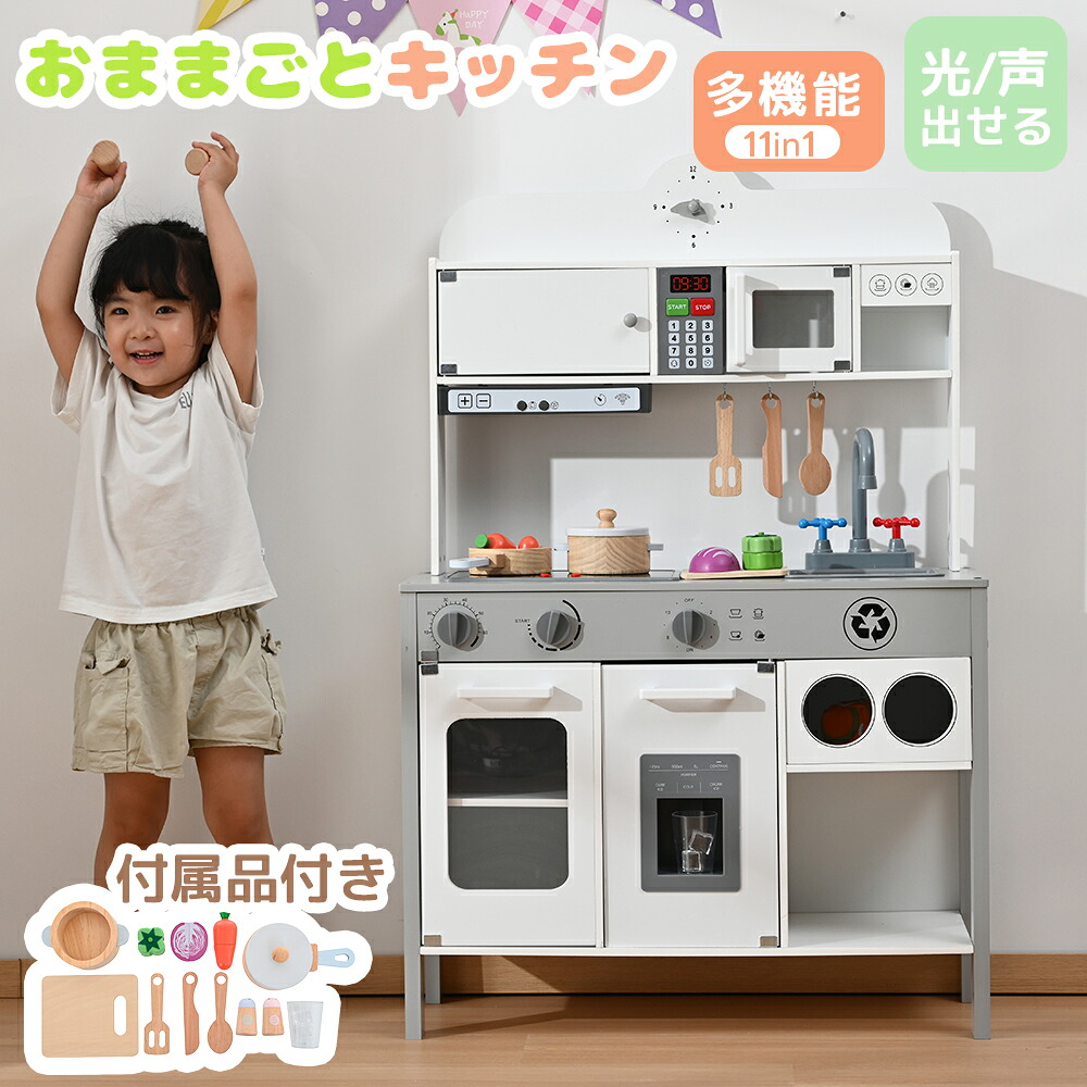 今すぐゲット！制限事項引き換え証