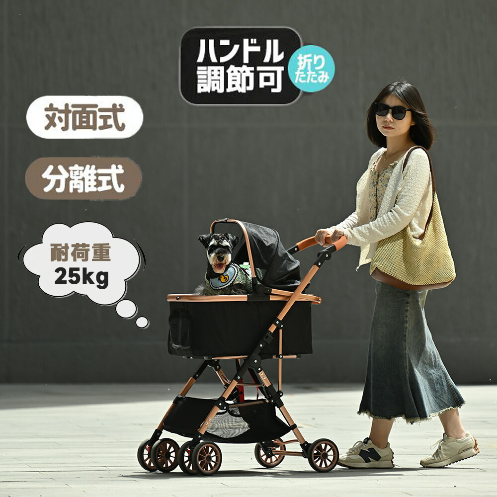 今すぐゲット！押さえる引き換え証