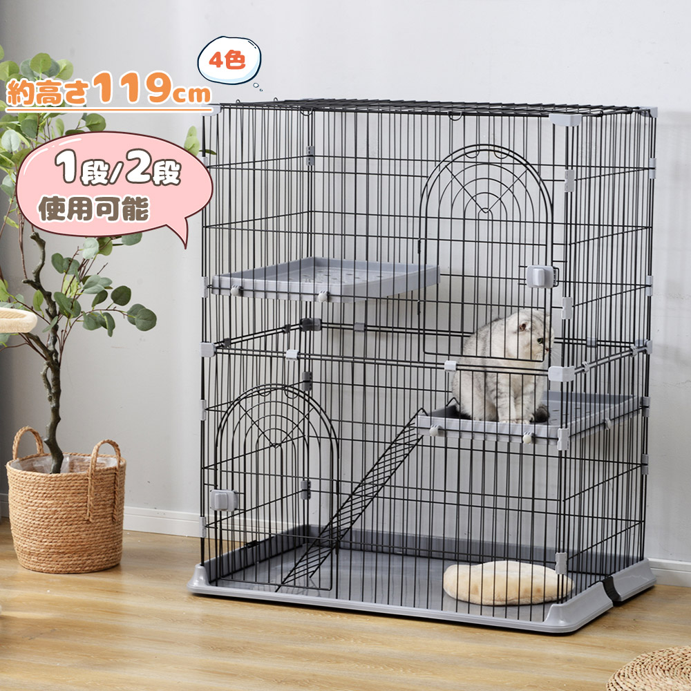 楽天市場】猫 ケージ キャットケージ 2段 木製フレーム ハンモック付