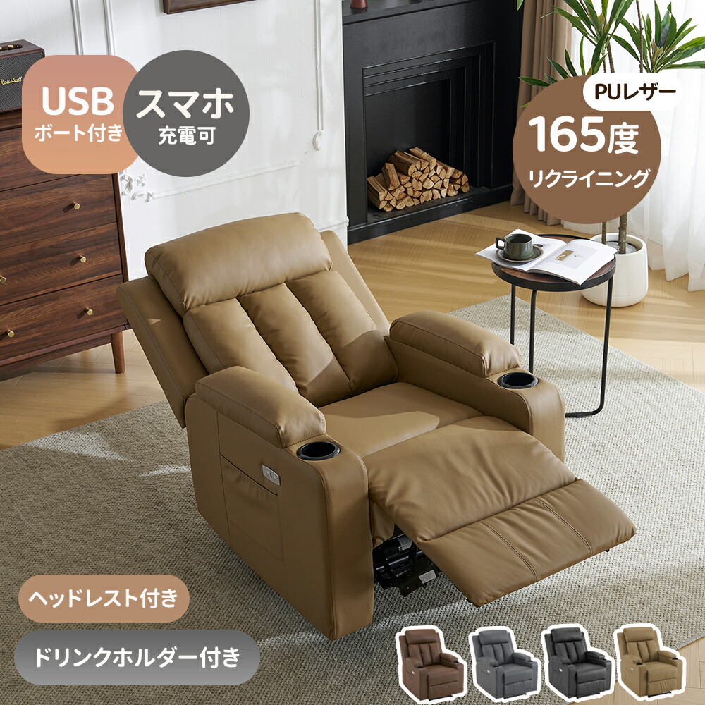 今すぐゲット！制限事項クーポン券
