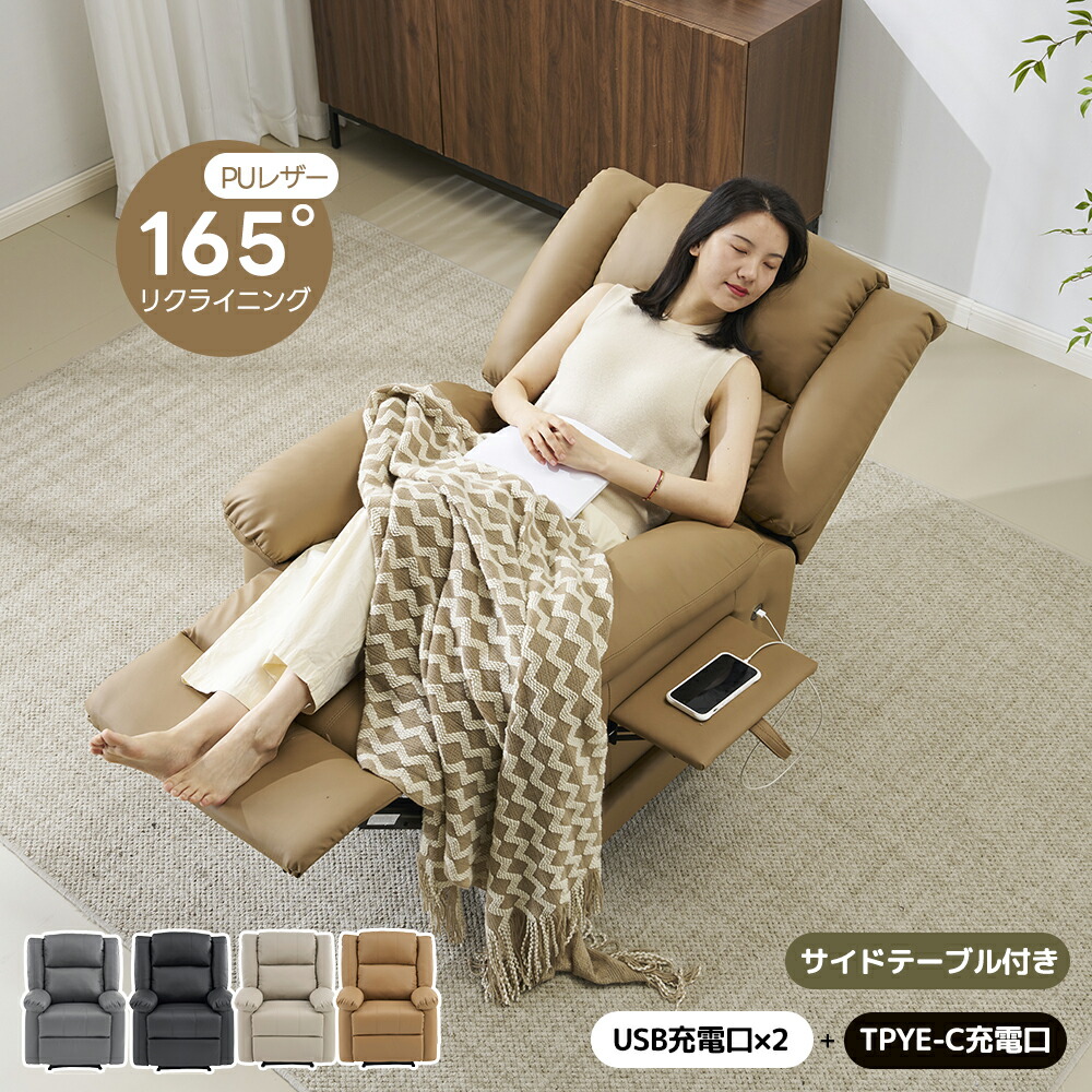 楽天市場】【クーポンで10％OFF/エントリーで更にP3倍！3/11まで