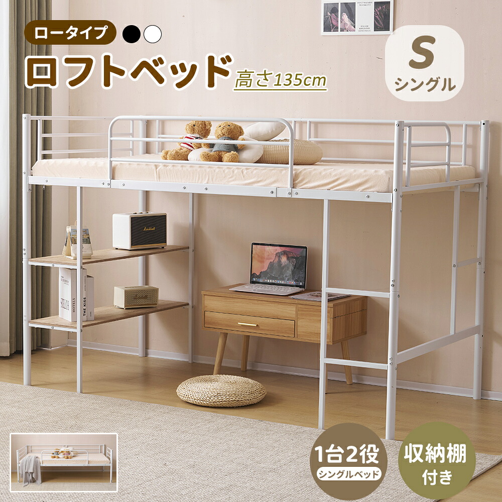 今すぐゲット！押さえる引き換え証