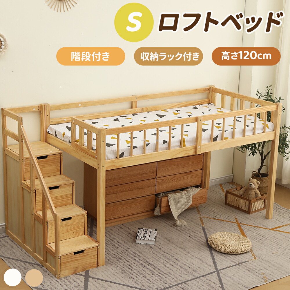 今すぐゲット！押さえる引き換え証