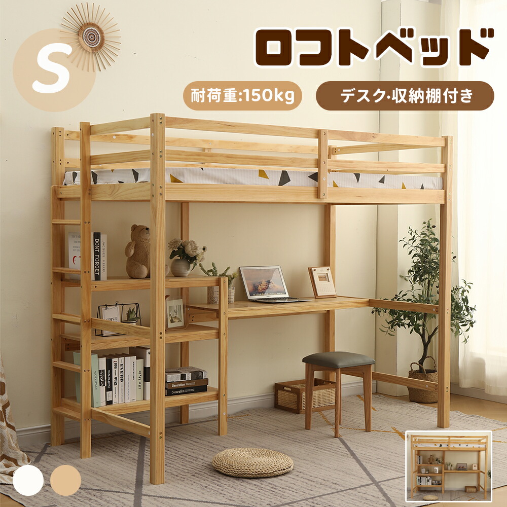 今すぐゲット！押さえる引き換え証
