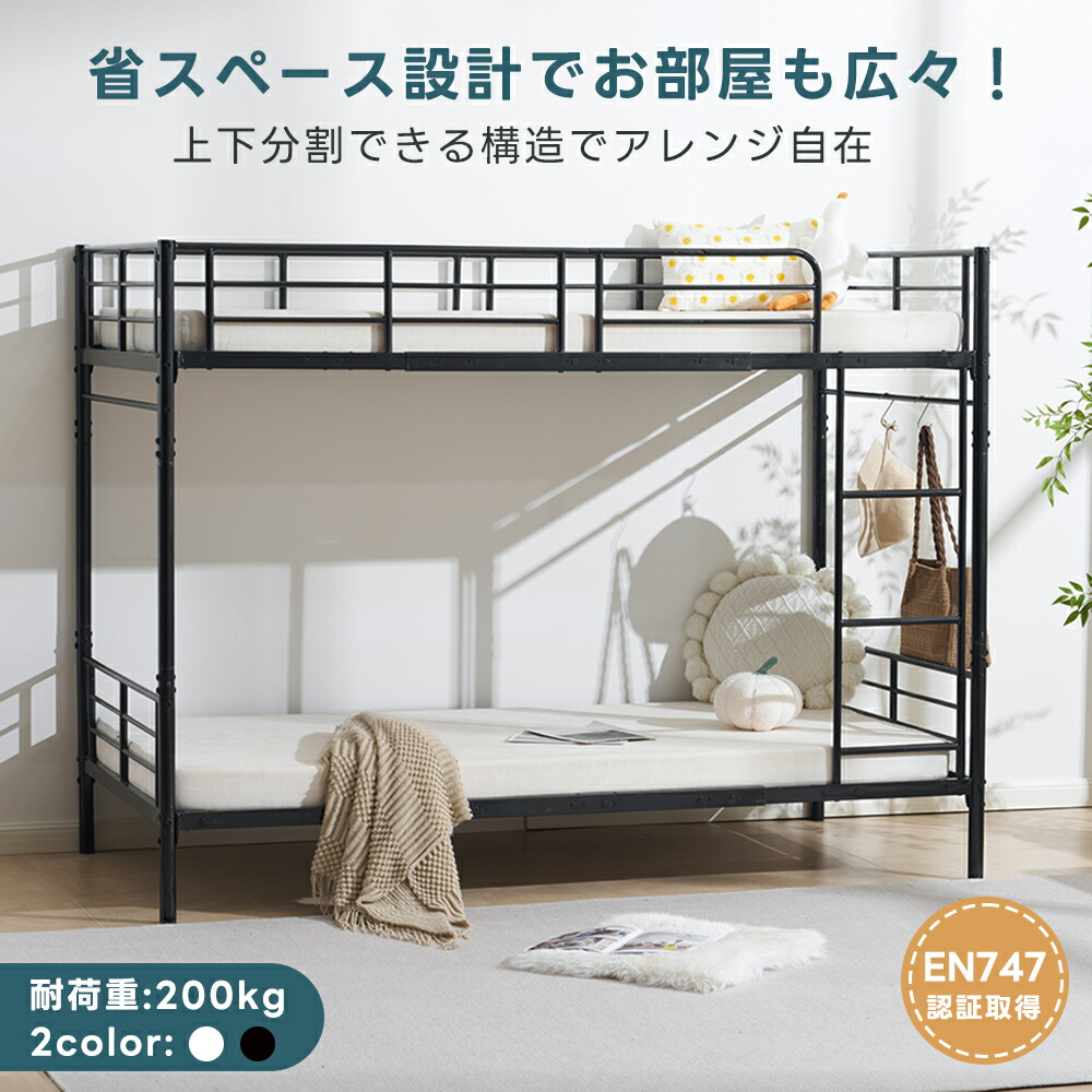 今すぐゲット！押さえる引き換え証