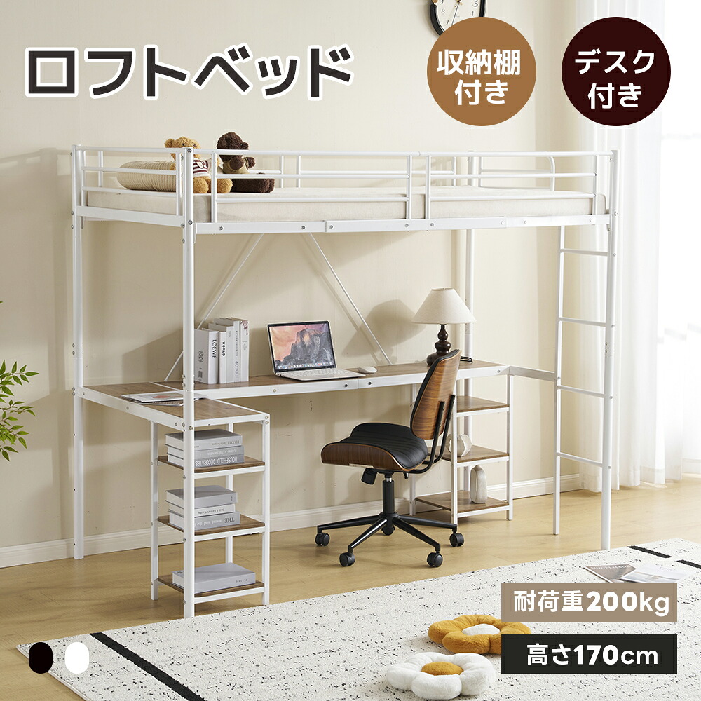 今すぐゲット！押さえる引き換え証