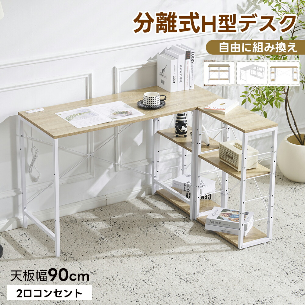 今すぐゲット！押さえる引き換え証