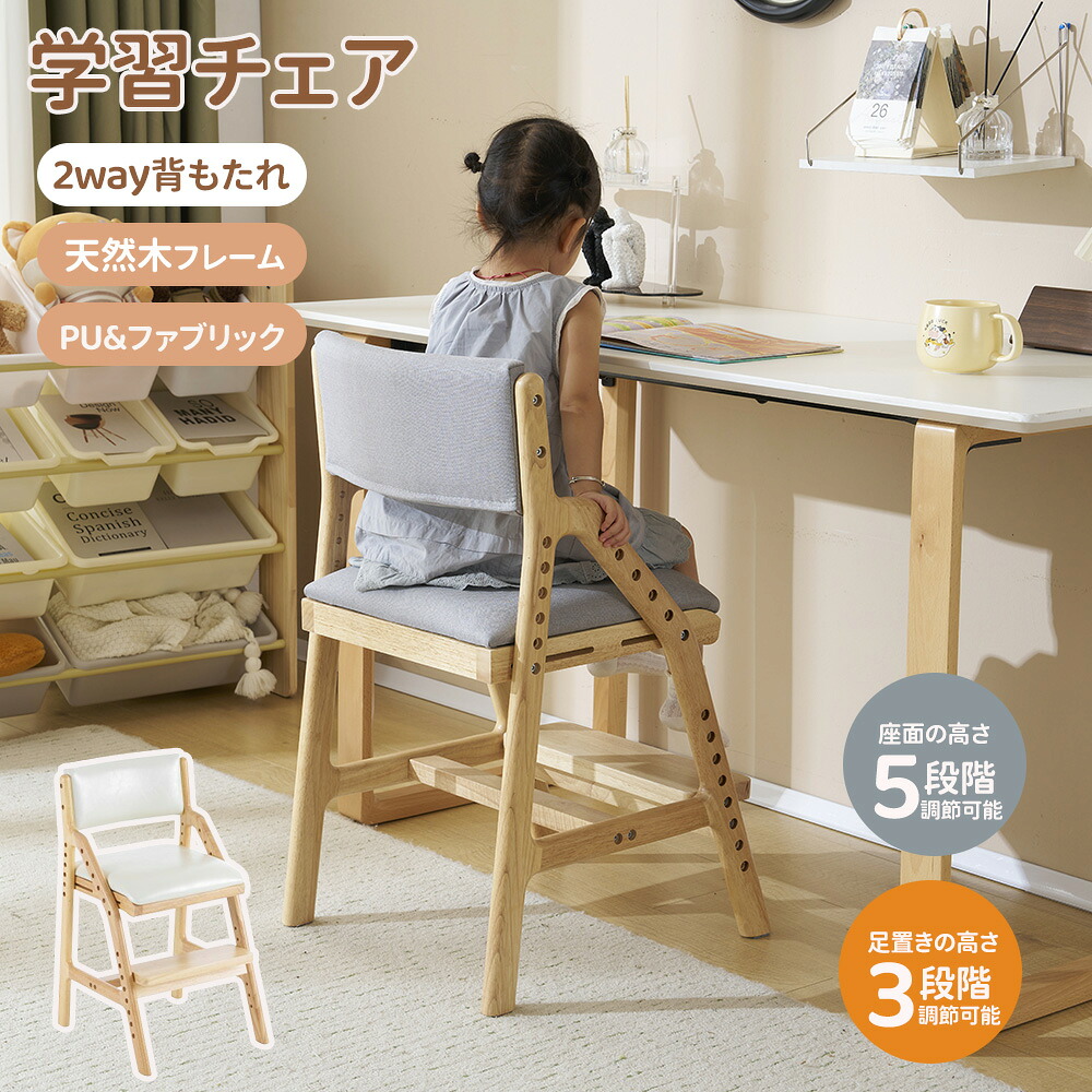 今すぐゲット！押さえる引き換え証