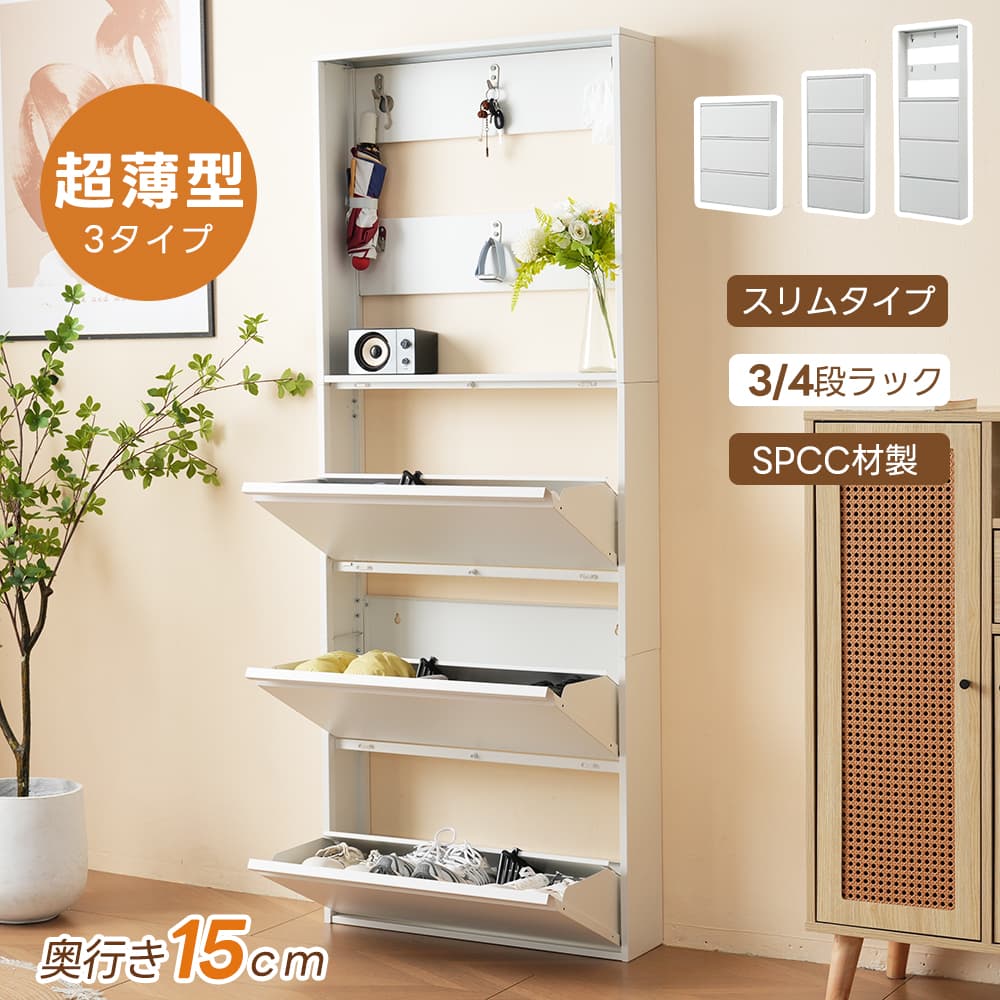 今すぐゲット！制限事項引き換え証