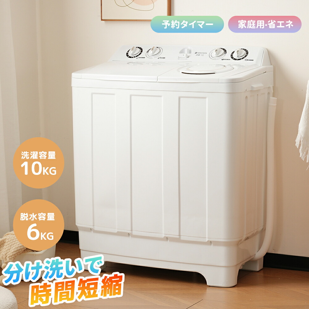 今すぐゲット！押さえるクーポン券