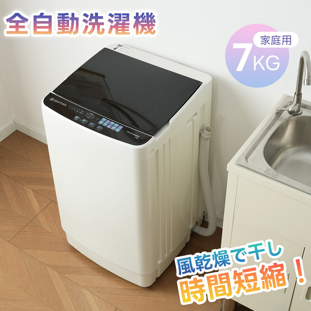 今すぐゲット！押さえるクーポン券