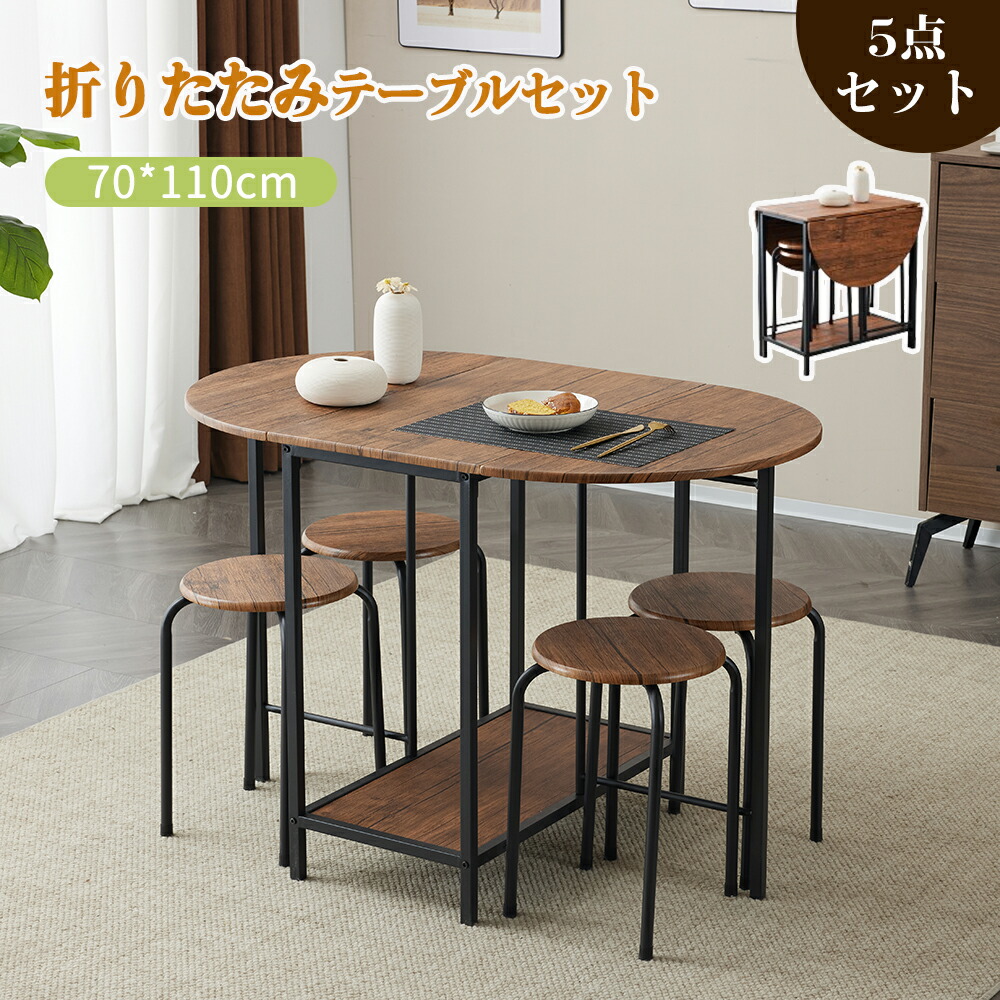 今すぐゲット！押さえる引き換え証