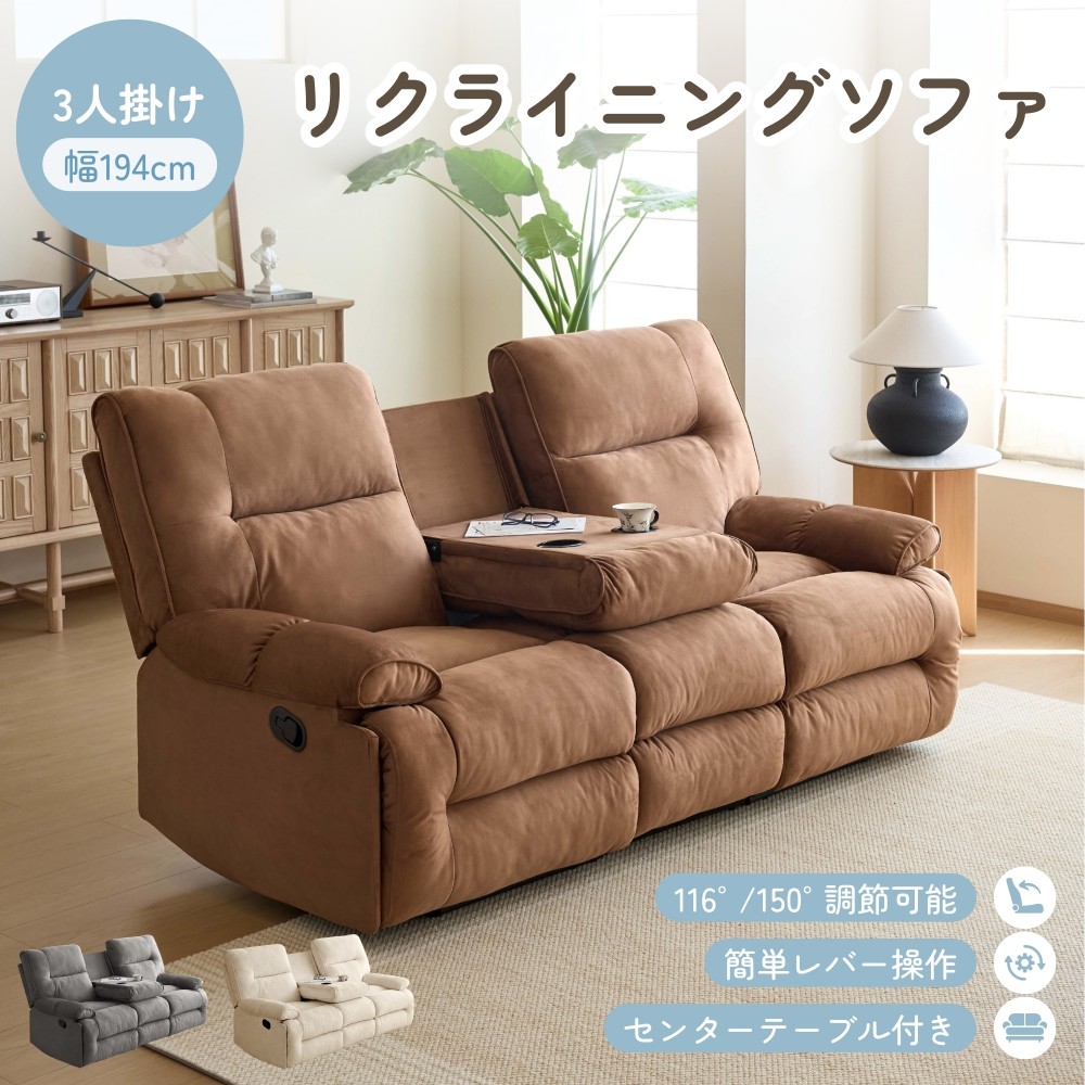 今すぐゲット！押さえる引き換え証