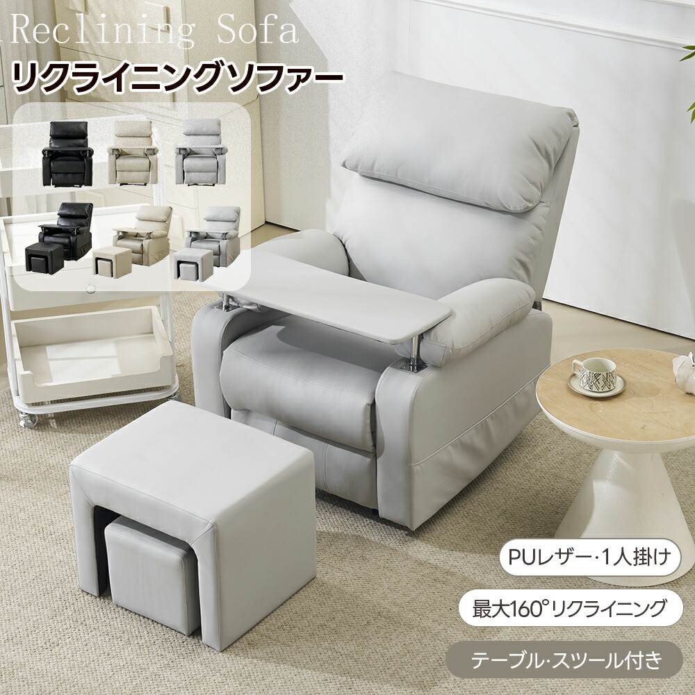 今すぐゲット！押さえる引き換え証
