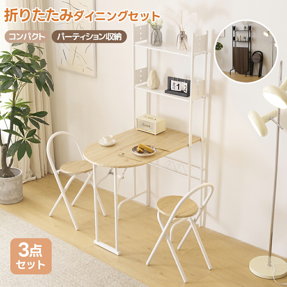 今すぐゲット！押さえる引き換え証