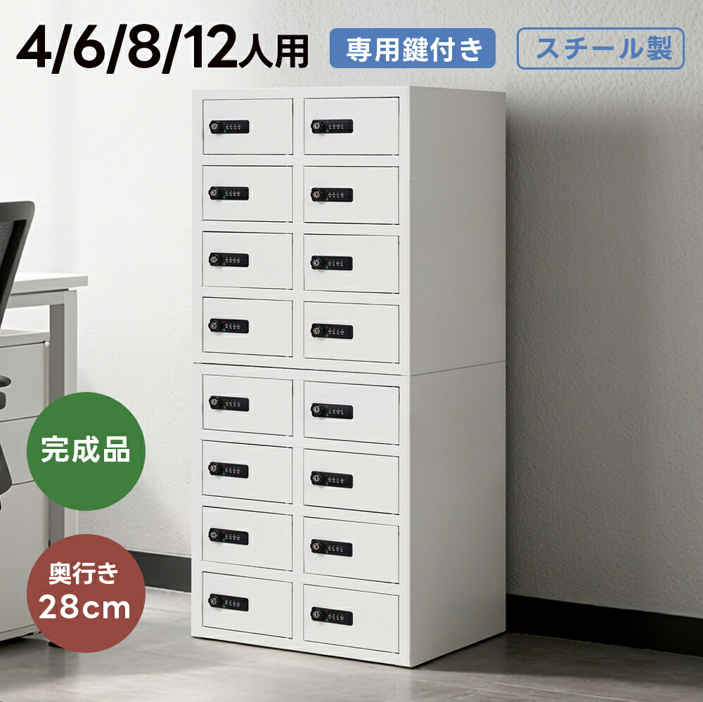 今すぐゲット！制限事項引き換え証