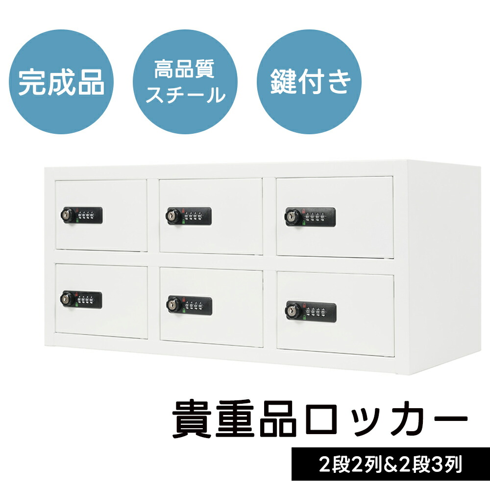 今すぐゲット！押さえる引き換え証