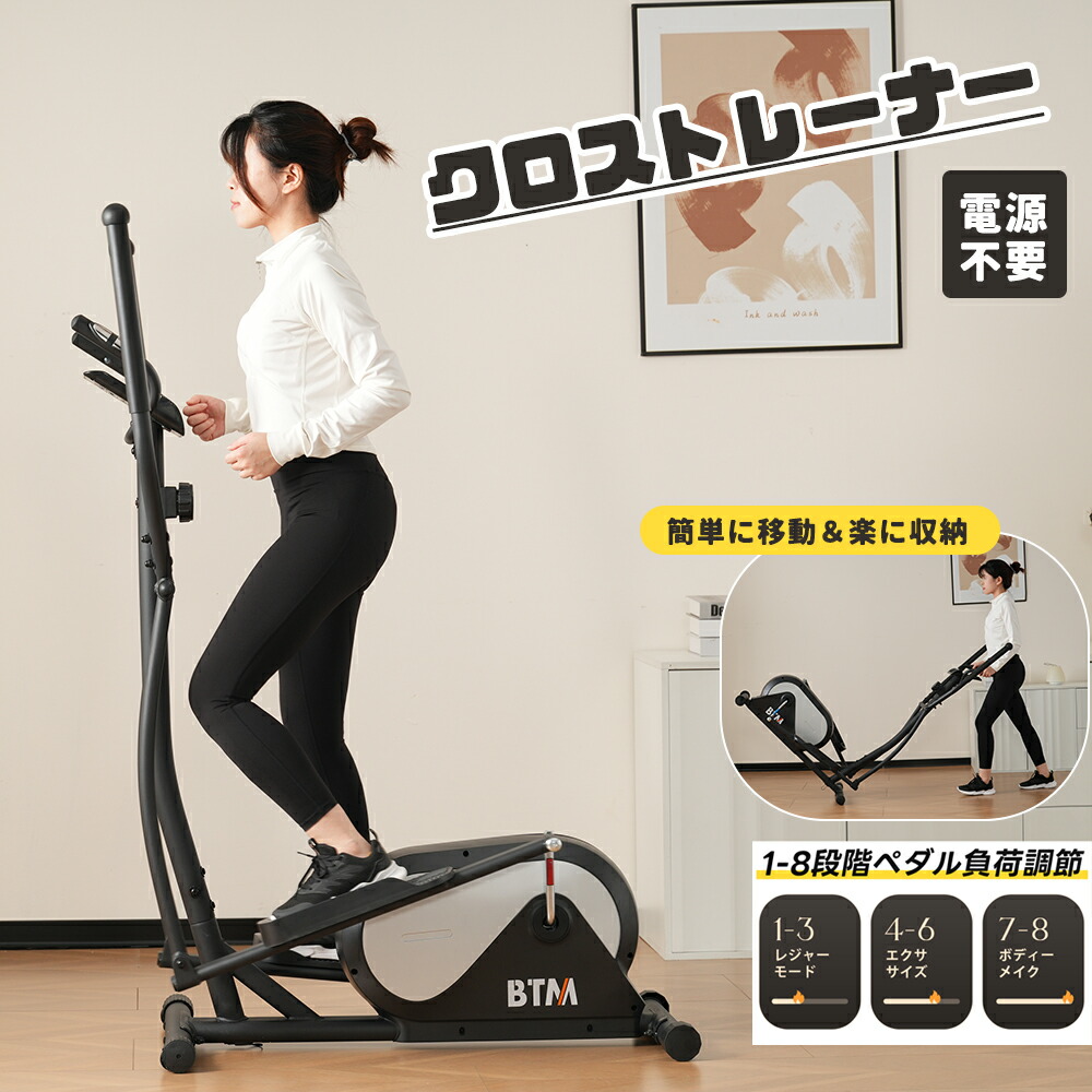 楽天市場】＼マラソン期間中！最大2000円OFFクーポン獲得