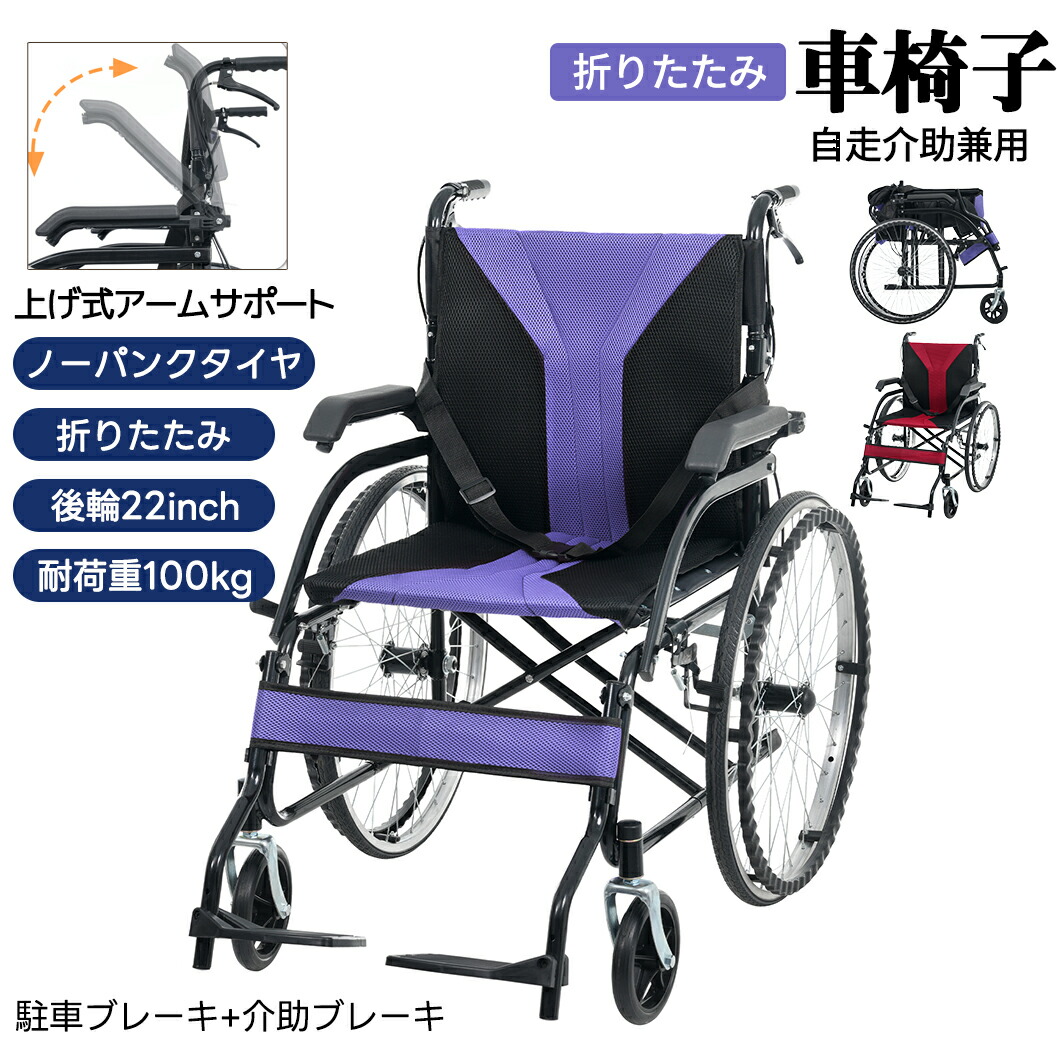 今すぐゲット！押さえる引き換え証