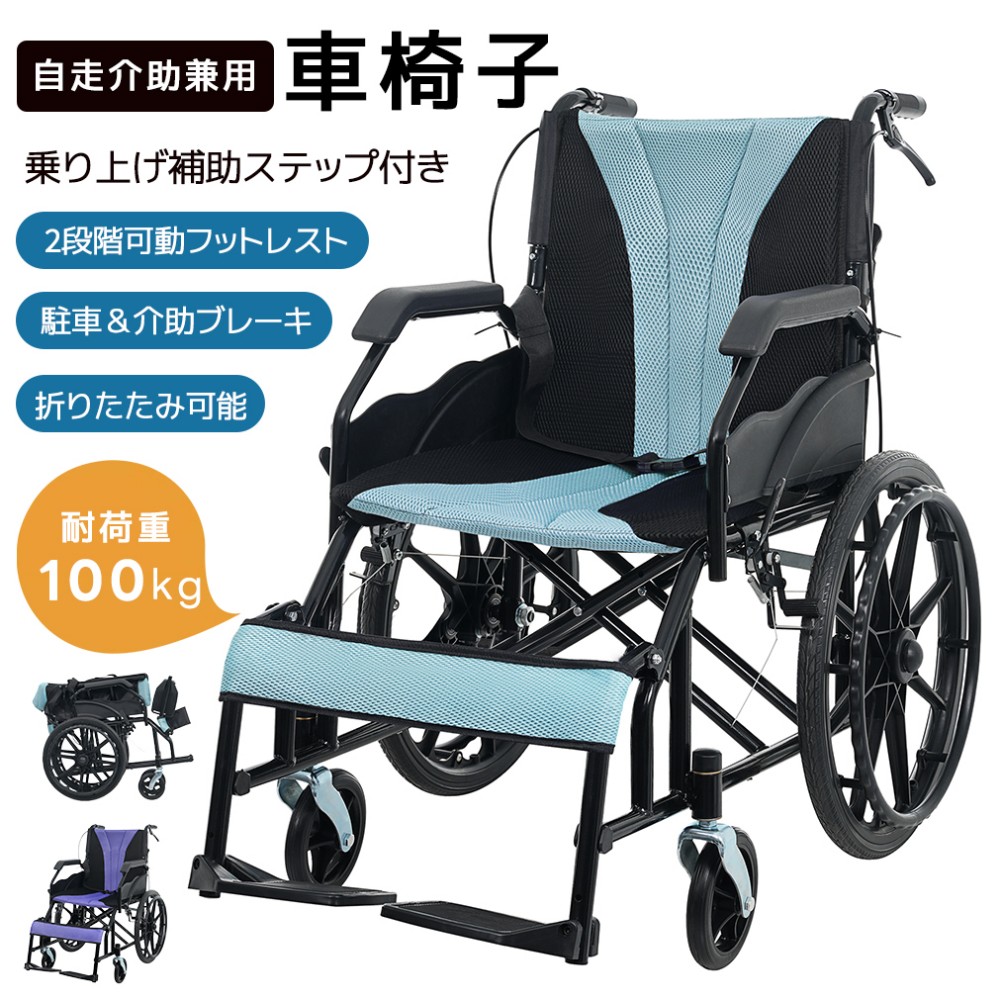 今すぐゲット！押さえる引き換え証
