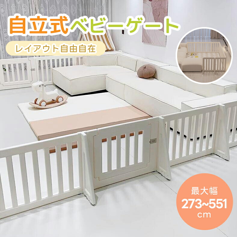 今すぐゲット！押さえる引き換え証