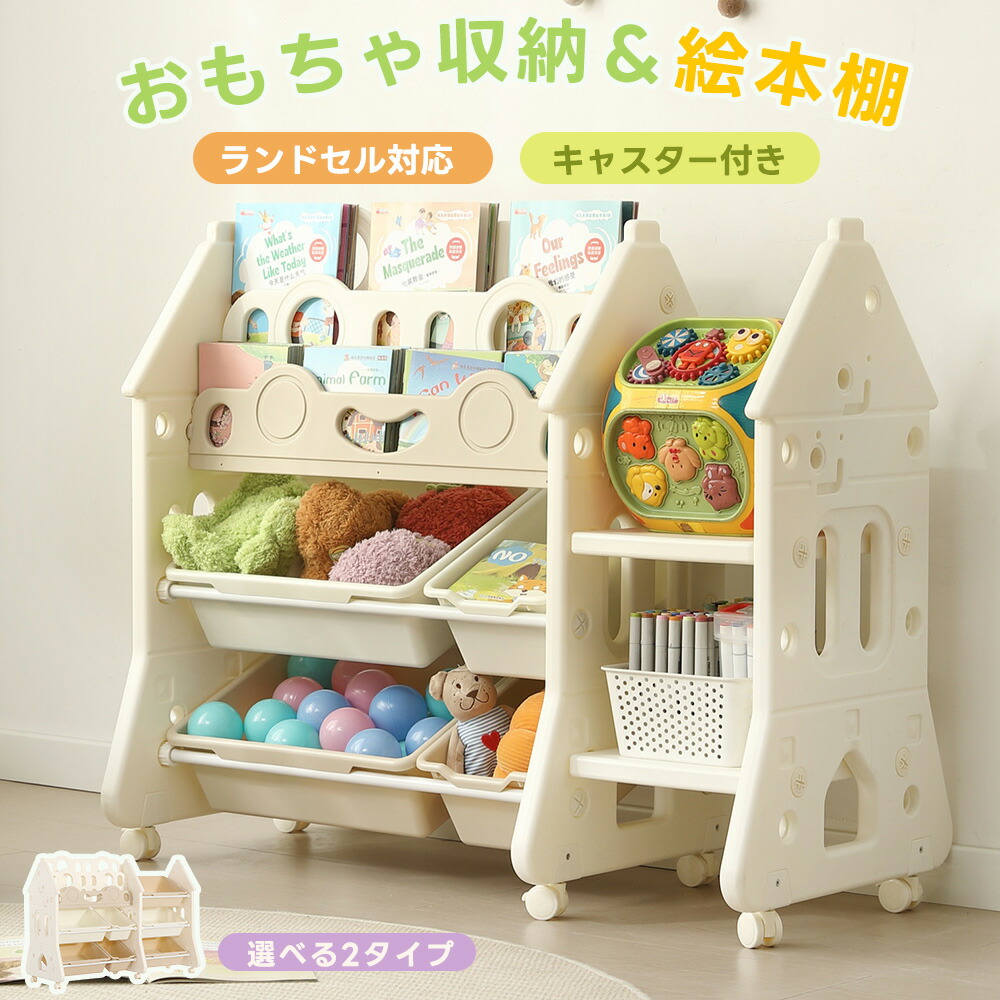 今すぐゲット！制限事項引き換え証