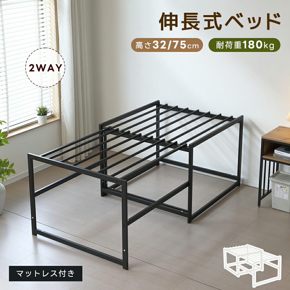 今すぐゲット！制限事項引き換え証