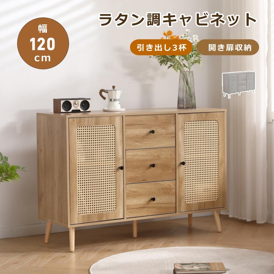 今すぐゲット！制限事項引き換え証