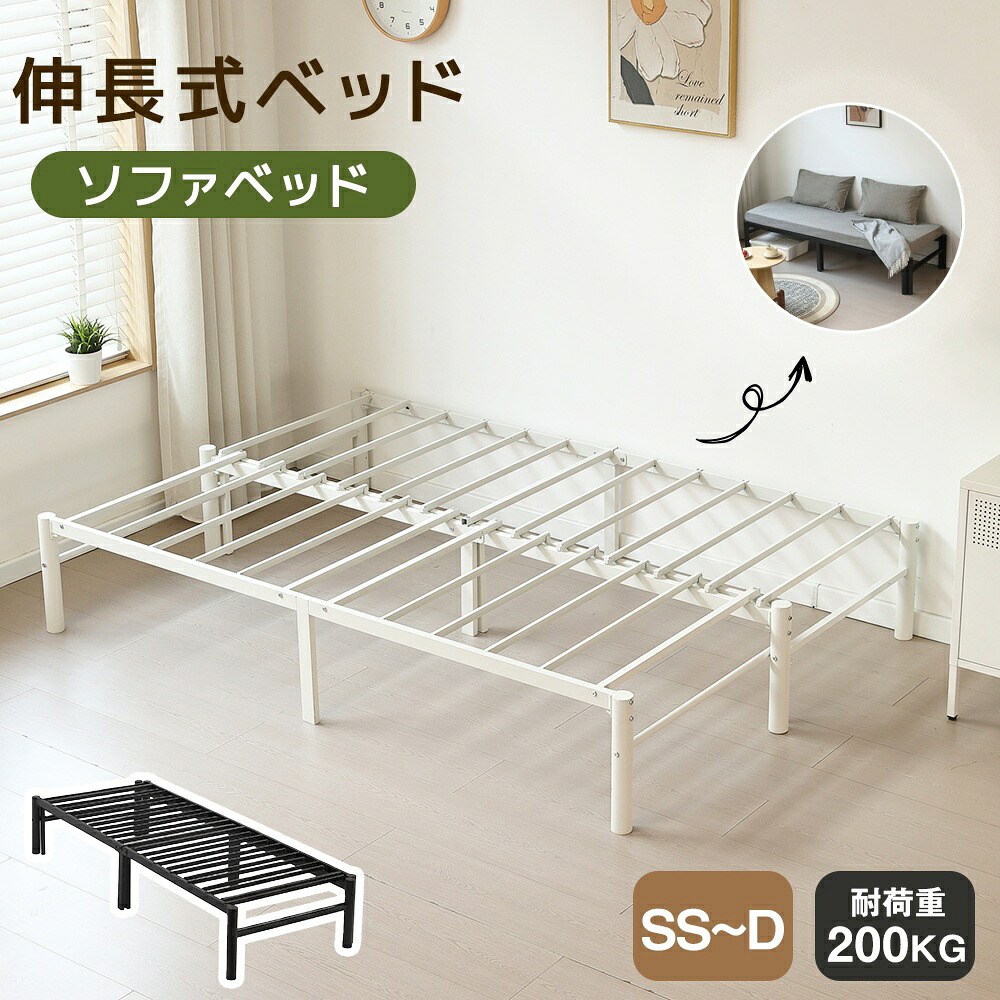 今すぐゲット！制限事項引き換え証