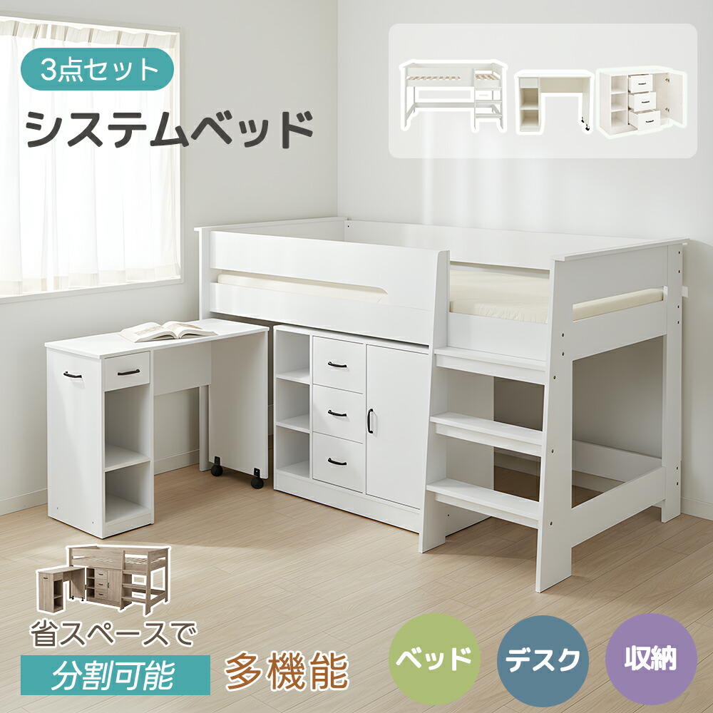 今すぐゲット！制限事項引き換え証