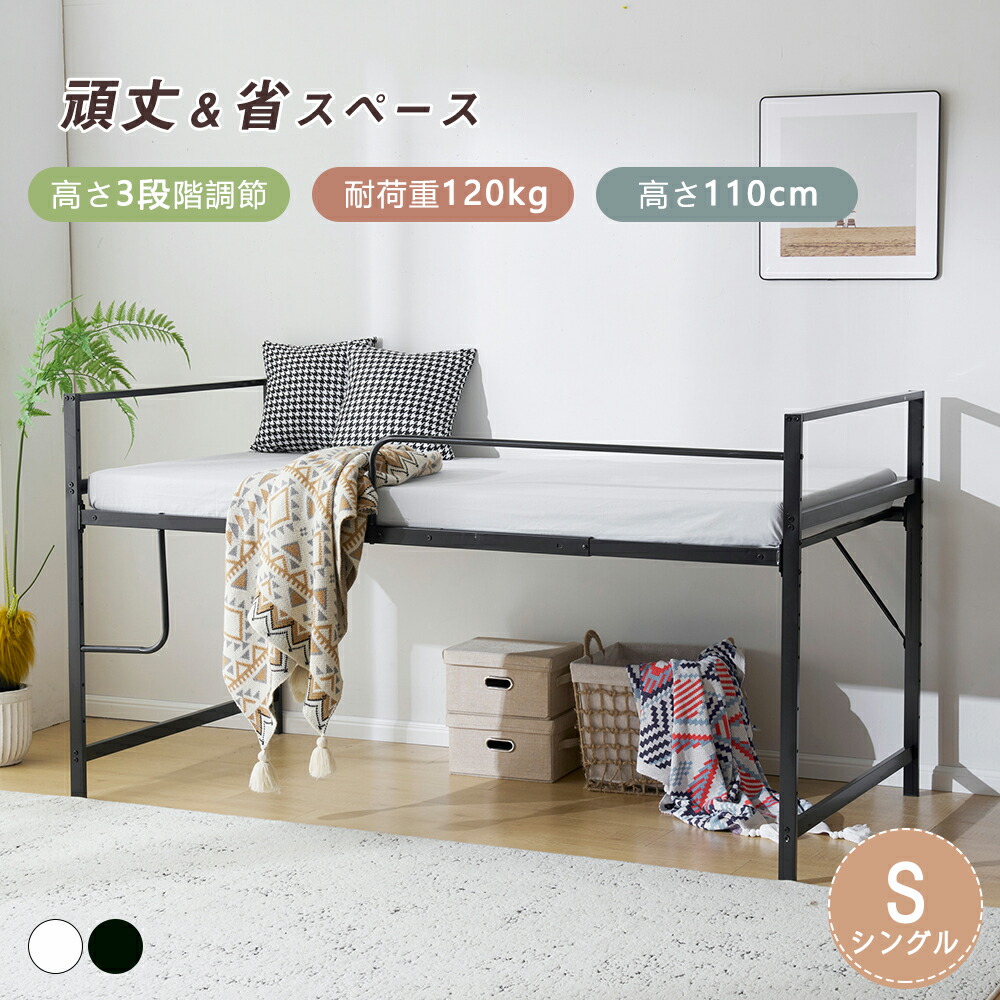 今すぐゲット！制限事項引き換え証