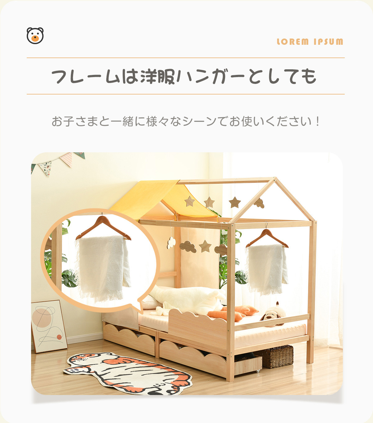 新作記念セール☆ベッドフレーム 木製ベッド 天然木 シングル 収納付き