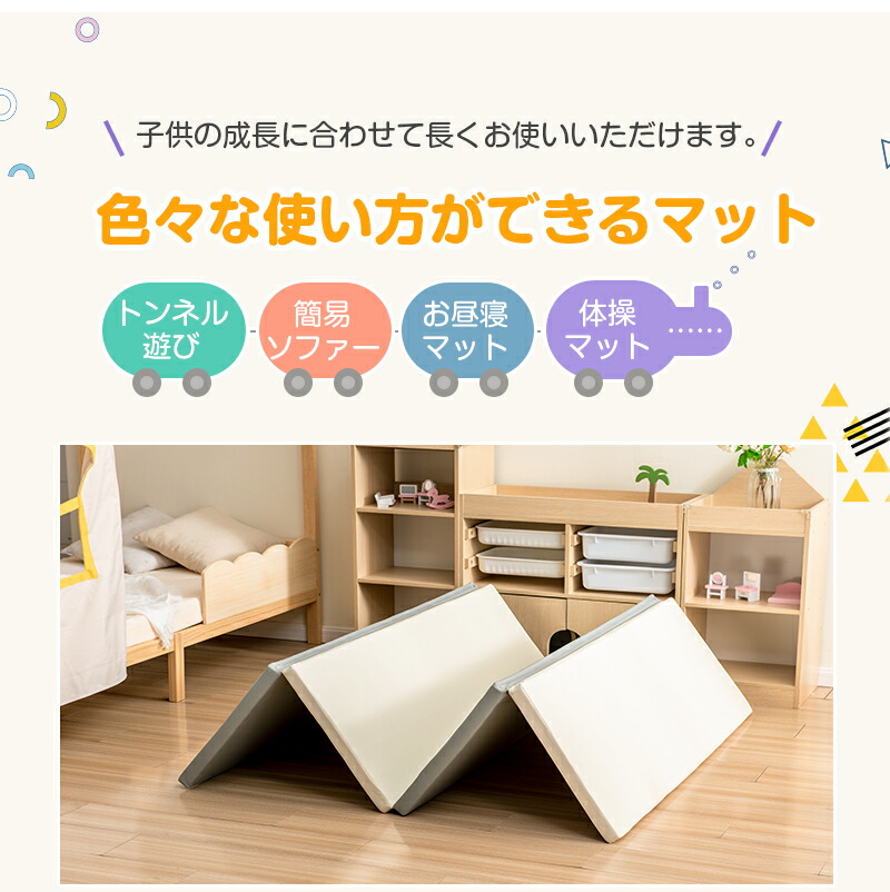超人気 新品、未使用 本日限り~全品P5新作記念セール☆プレイマット