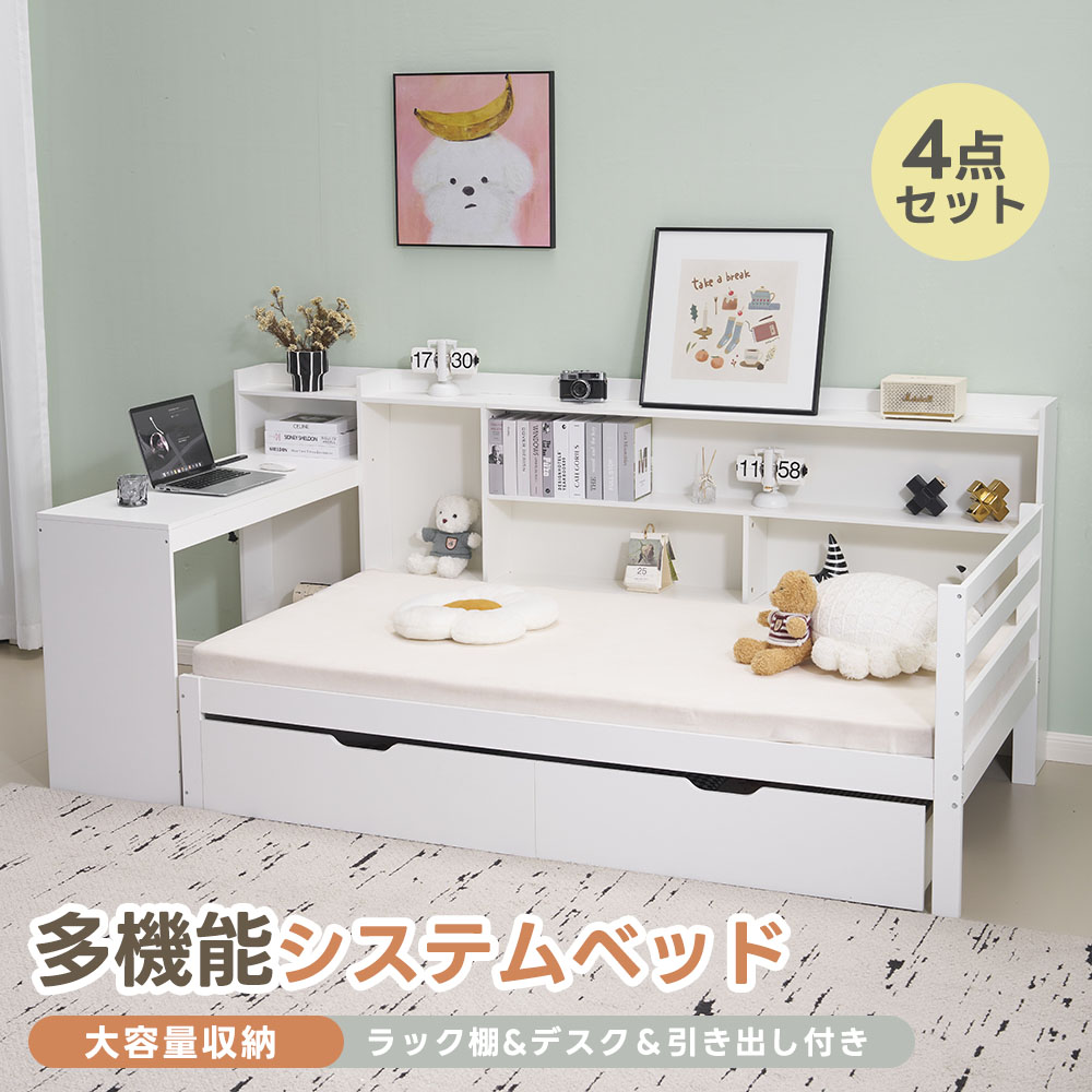 今すぐゲット！押さえる引き換え証