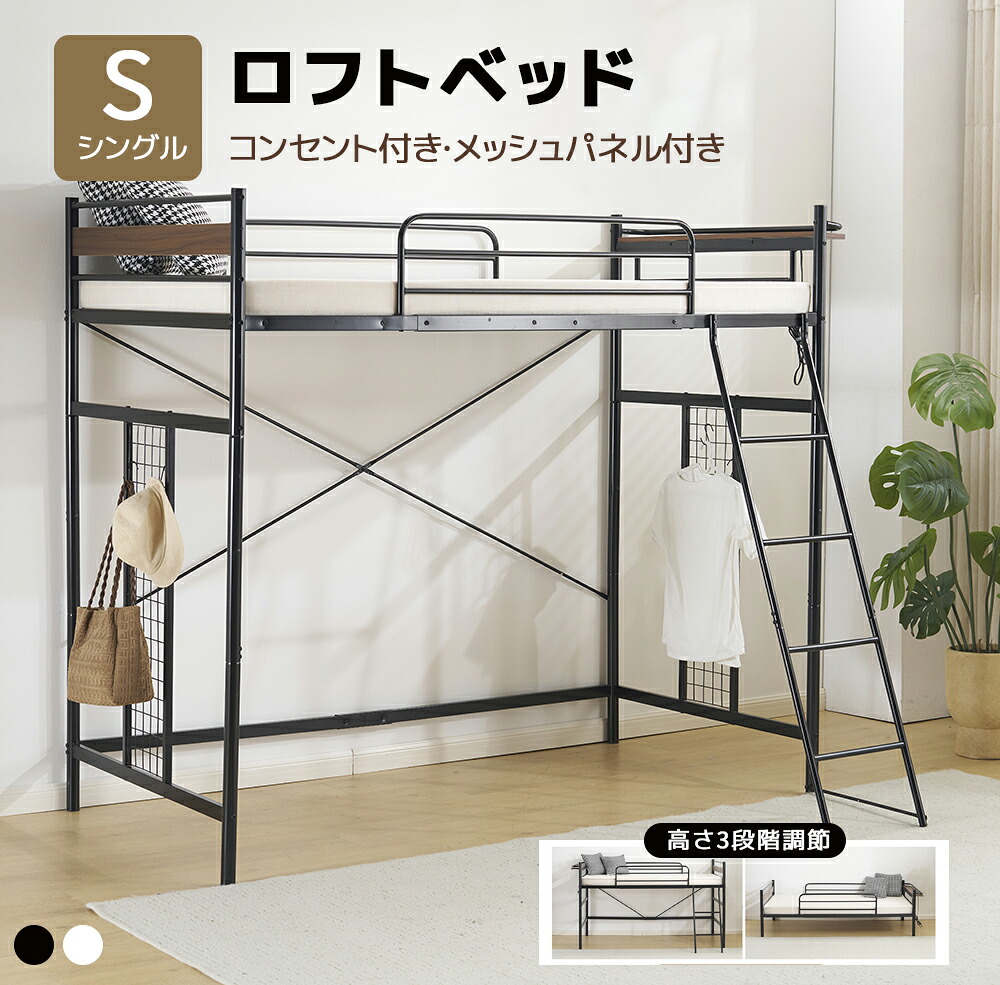今すぐゲット！押さえる引き換え証