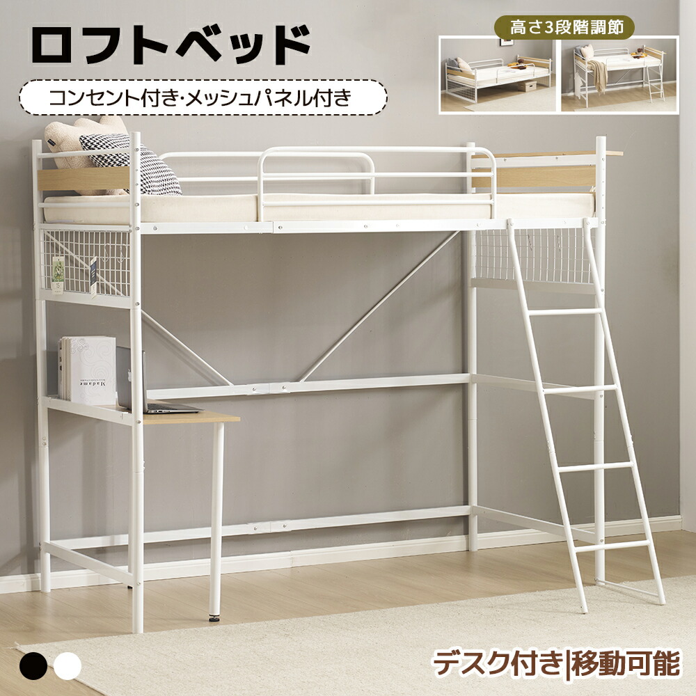 今すぐゲット！押さえる引き換え証