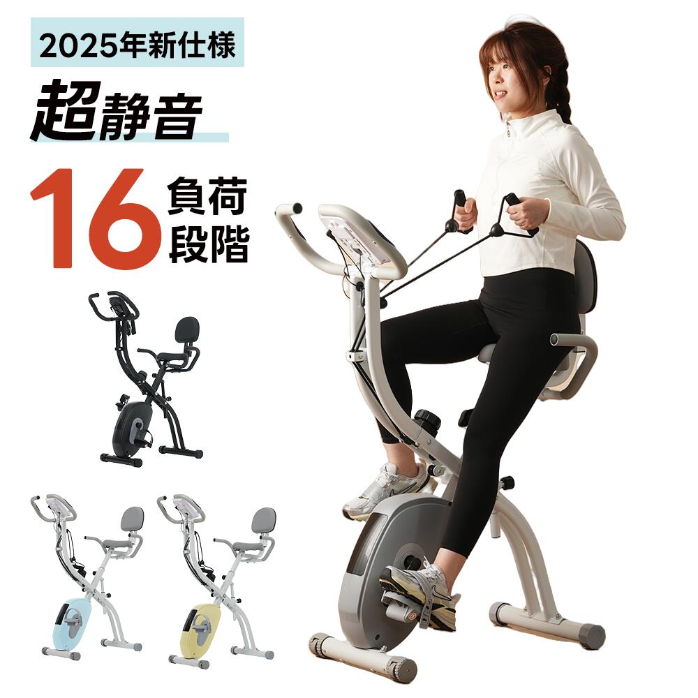 今すぐゲット！押さえる引き換え証