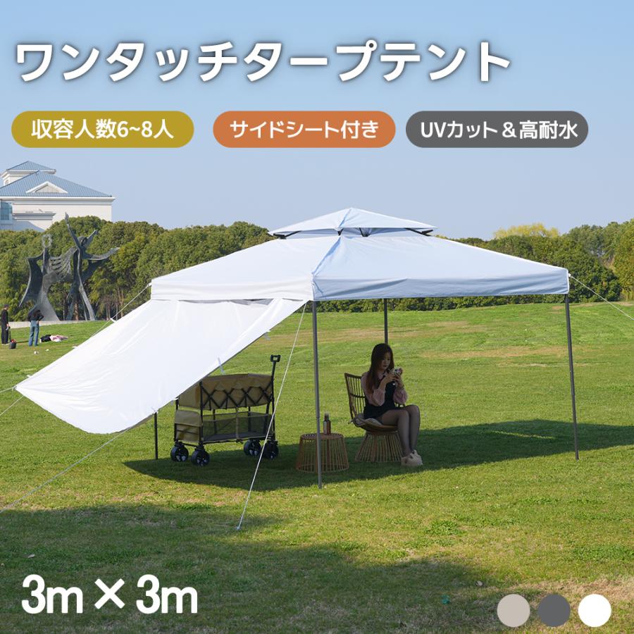 今すぐゲット！押さえる引き換え証