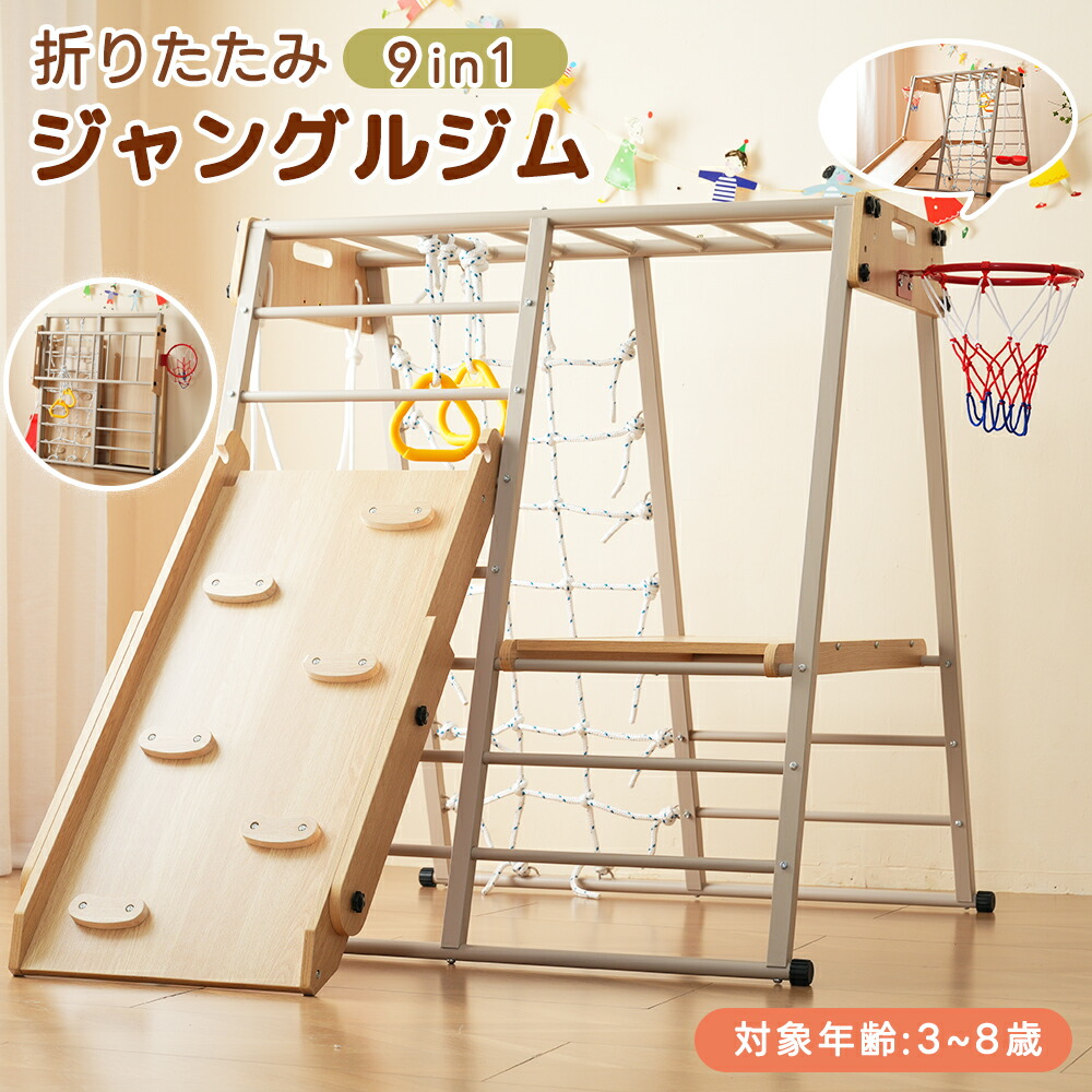 今すぐゲット！押さえる引き換え証