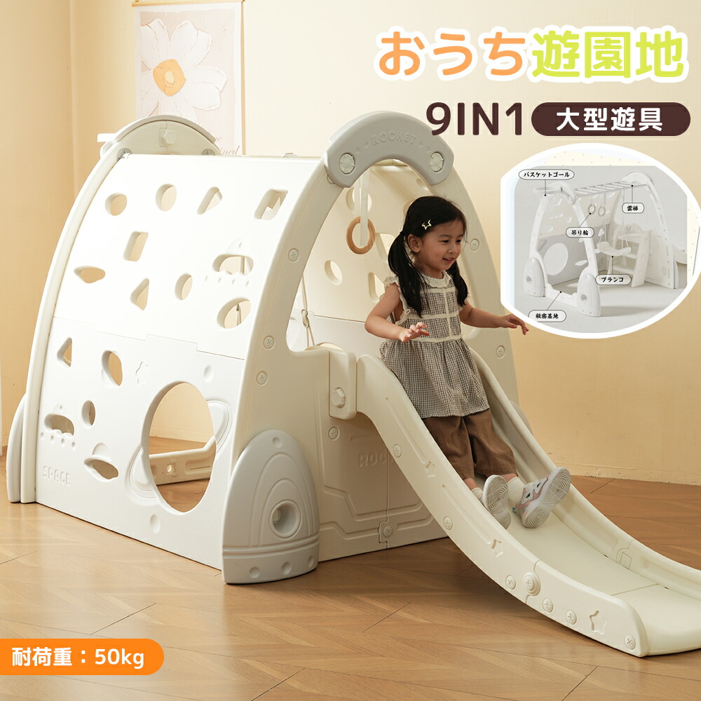 今すぐゲット！押さえる引き換え証
