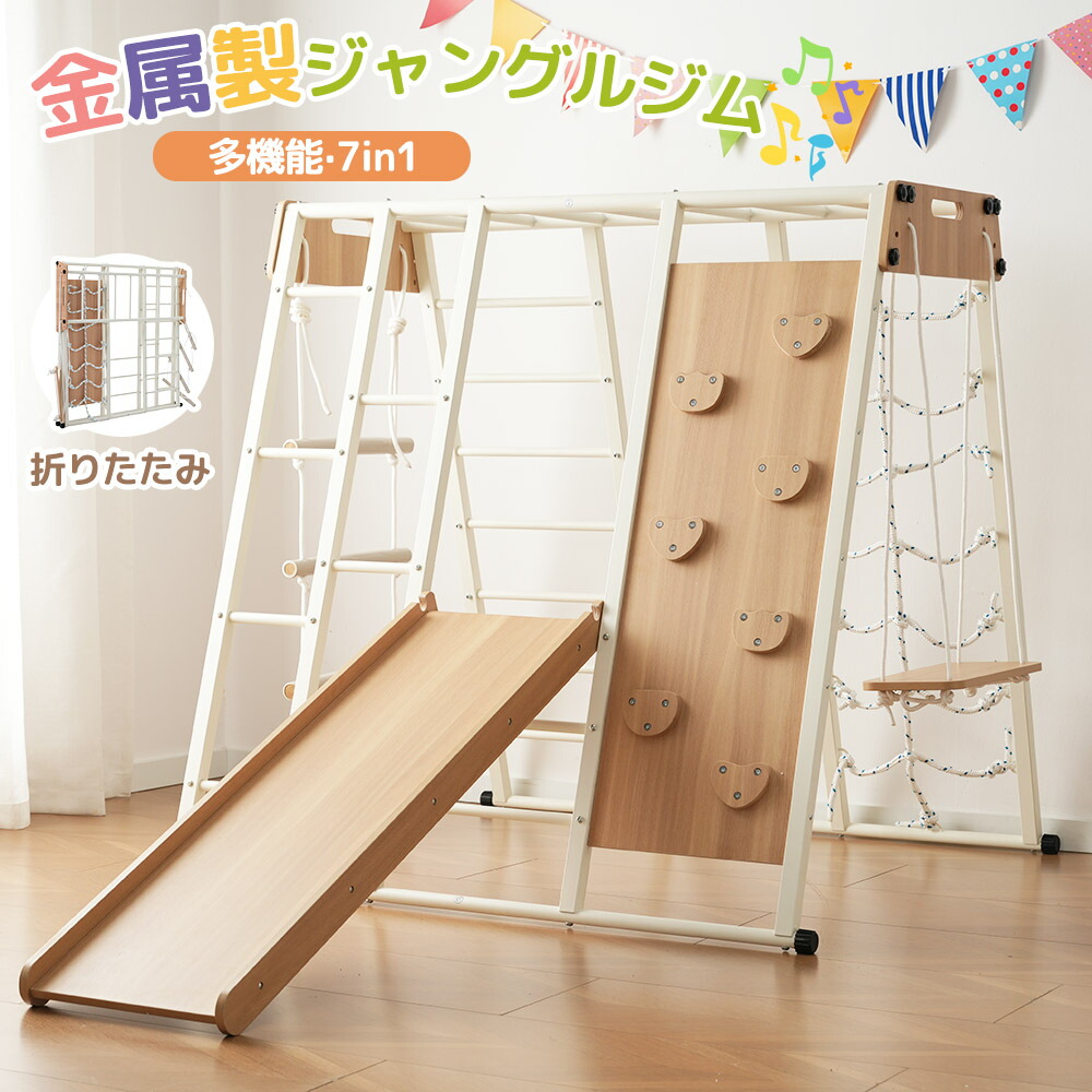 今すぐゲット！押さえる引き換え証