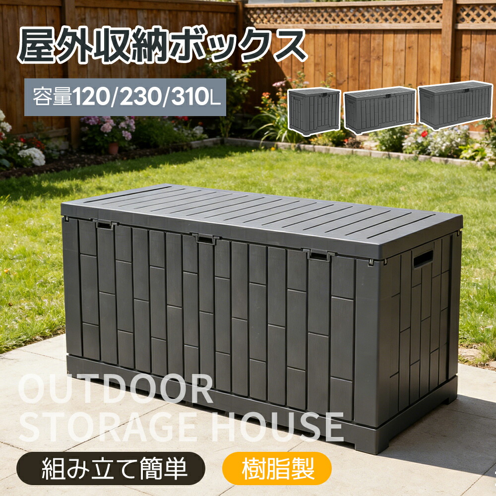 今すぐゲット！押さえる引き換え証