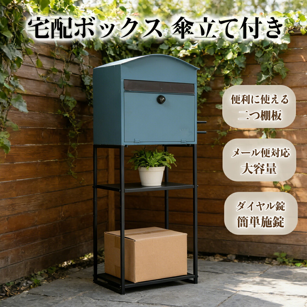 今すぐゲット！制限事項引き換え証