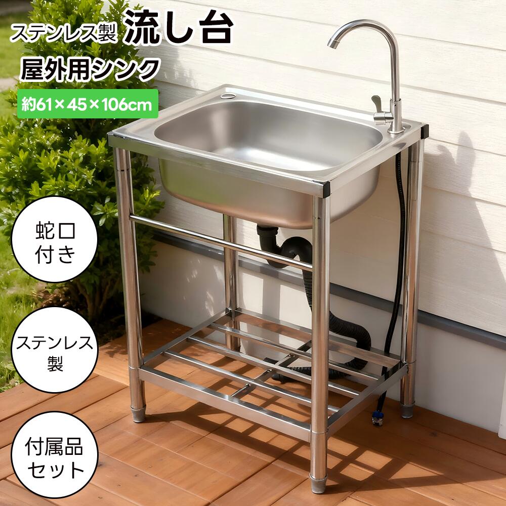今すぐゲット！制限事項クーポン券