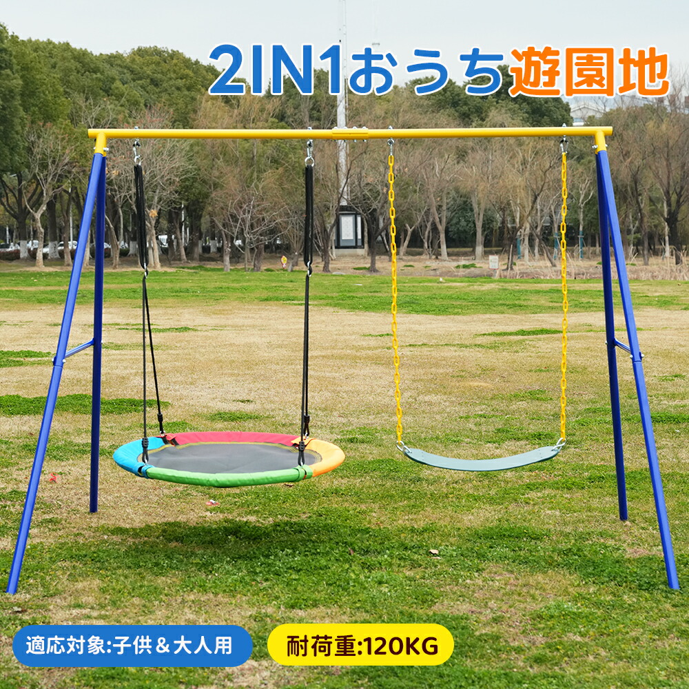 今すぐゲット！押さえる引き換え証