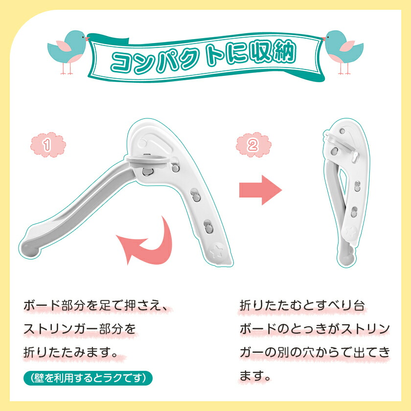 全店クーポン配布中 すべり台 滑り台 折りたたみできる 室内遊具 子供 