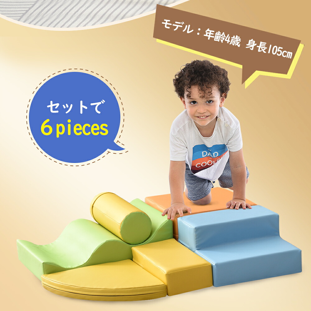 今すぐゲット！押さえる引き換え証