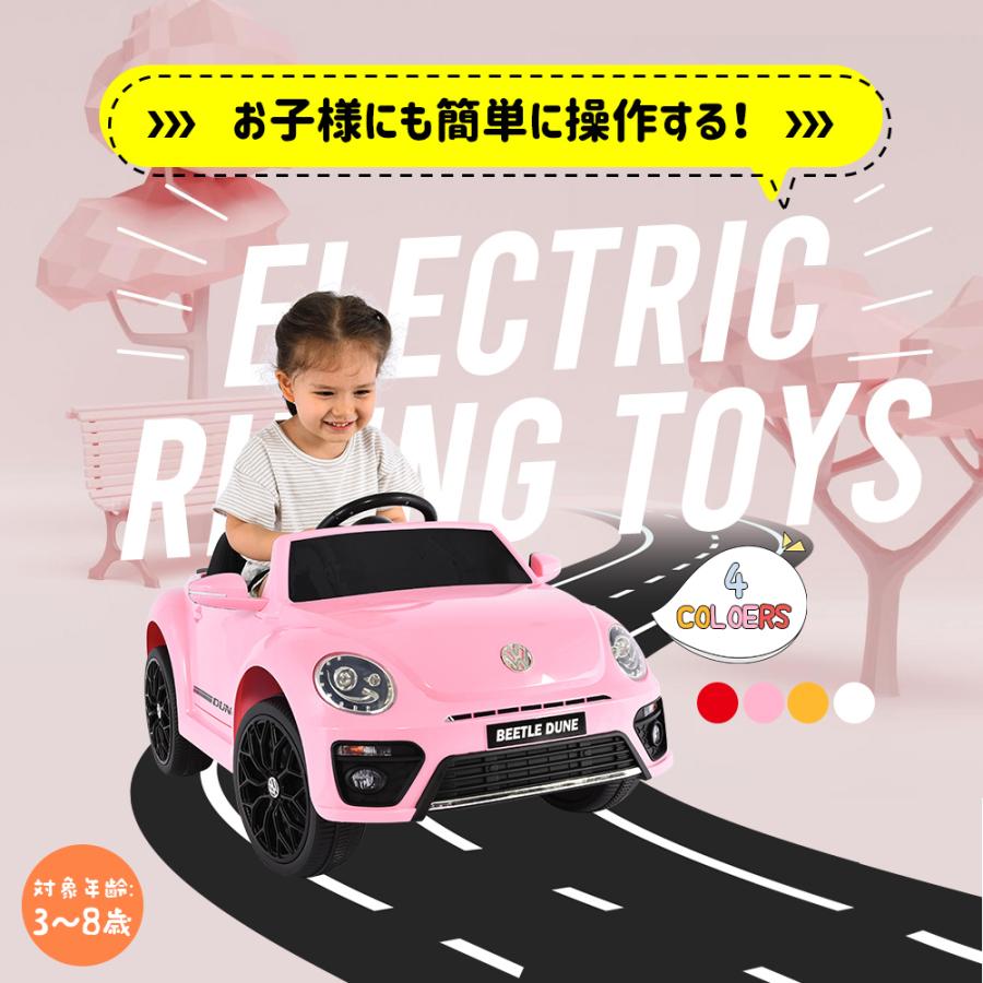 今すぐゲット！押さえる引き換え証