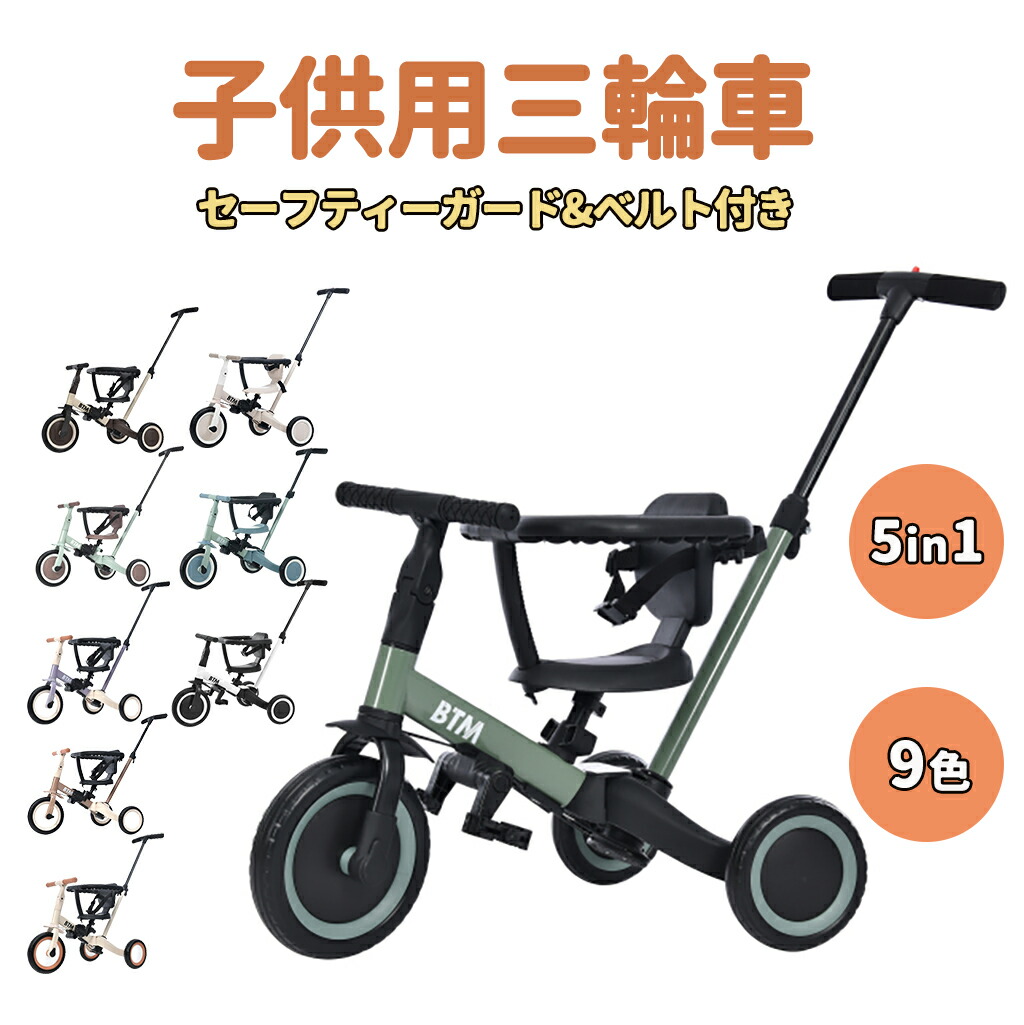今すぐゲット！制限事項クーポン券