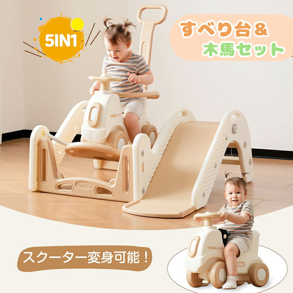 今すぐゲット！押さえる引き換え証